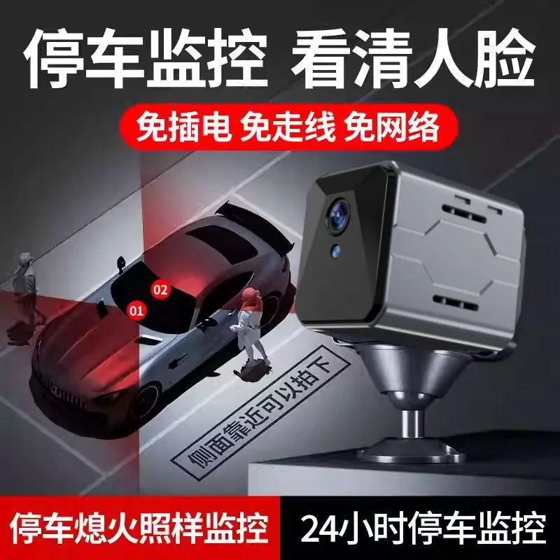 กล้องติดรถยนต์ไร้สาย ระบบเฝ้าร - Home Security Monitoring บทวิจารณ์และราคา