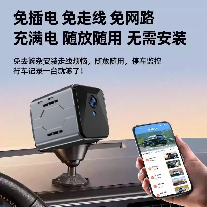 กล้องติดรถยนต์ไร้สาย ระบบเฝ้าร - Home Security Monitoring บทวิจารณ์และราคา